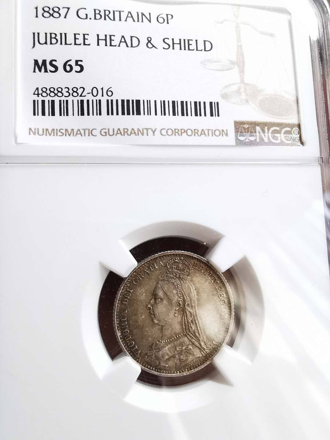 凡希社世界钱币微拍第一百十一期