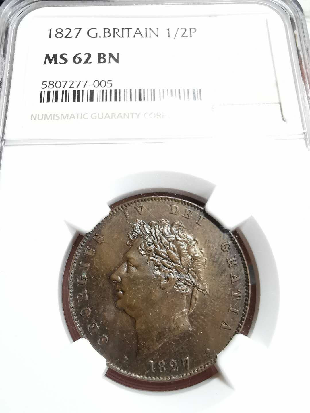 凡希社世界钱币微拍第一百十一期