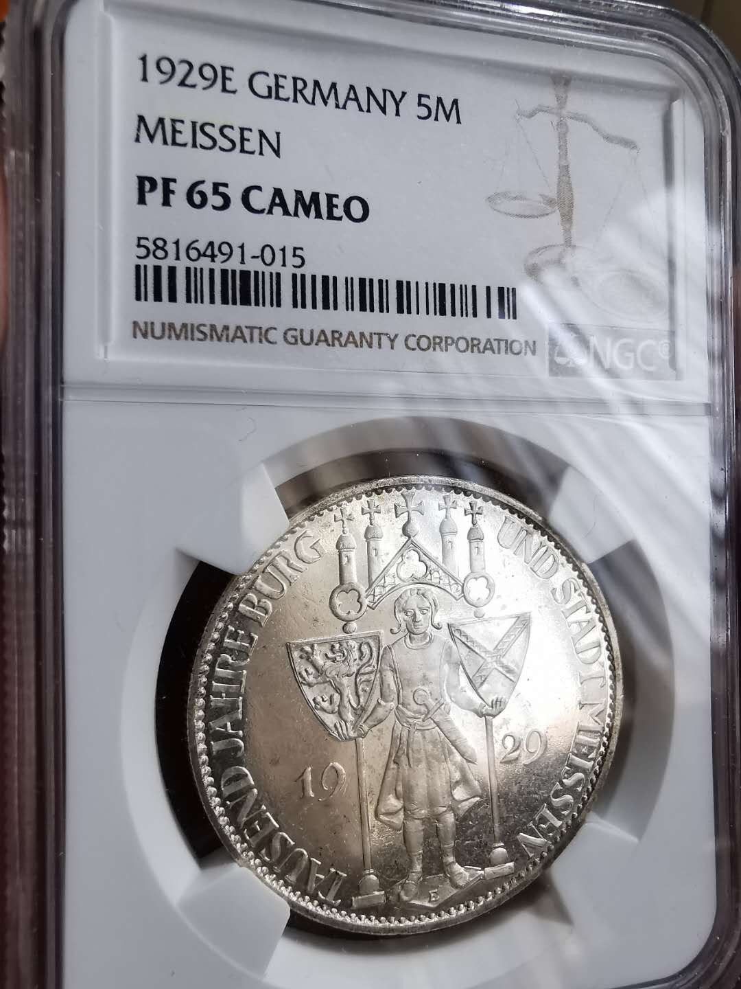 凡希社世界钱币微拍第一百十一期