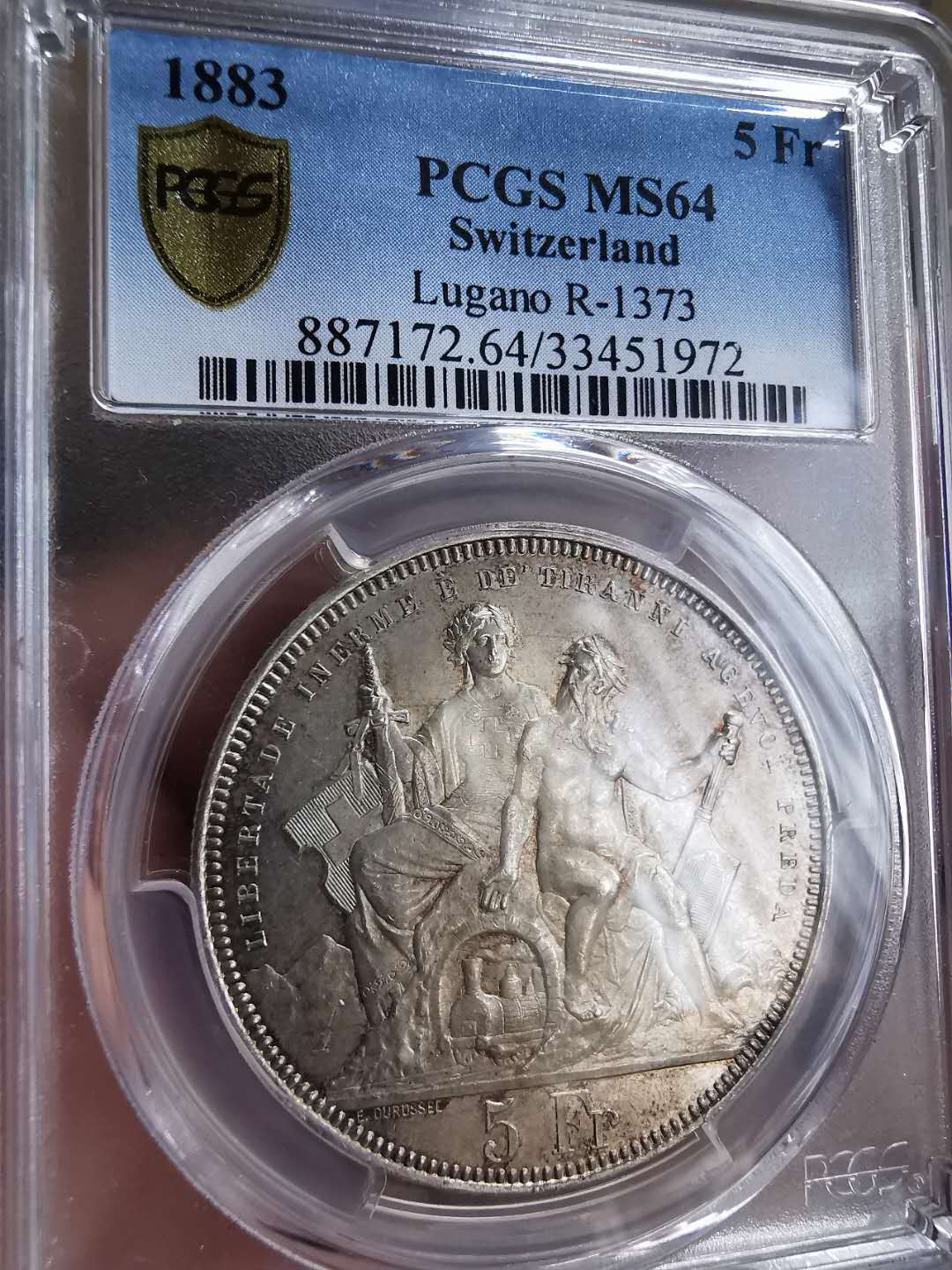 凡希社世界钱币微拍第一百十一期