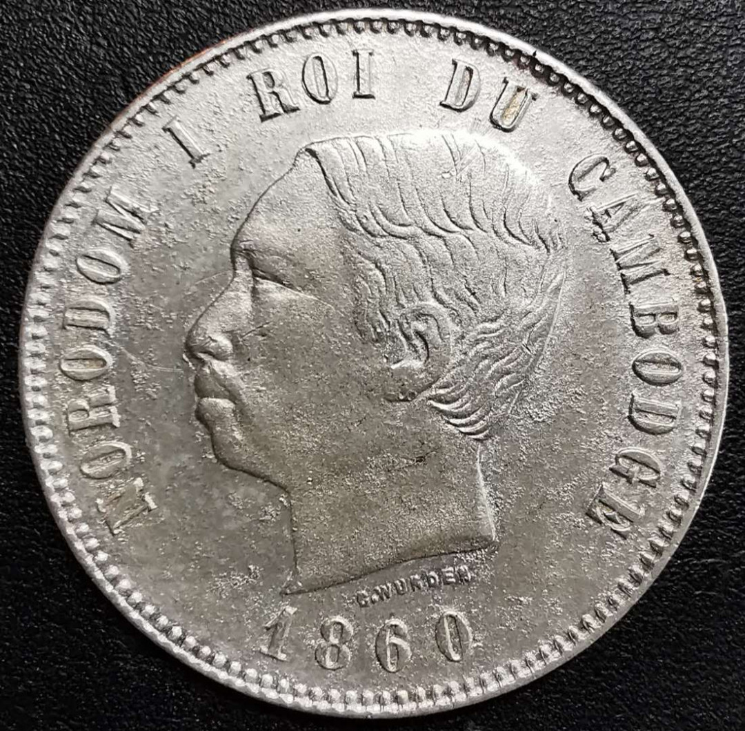 凡希社世界钱币微拍第一百十一期