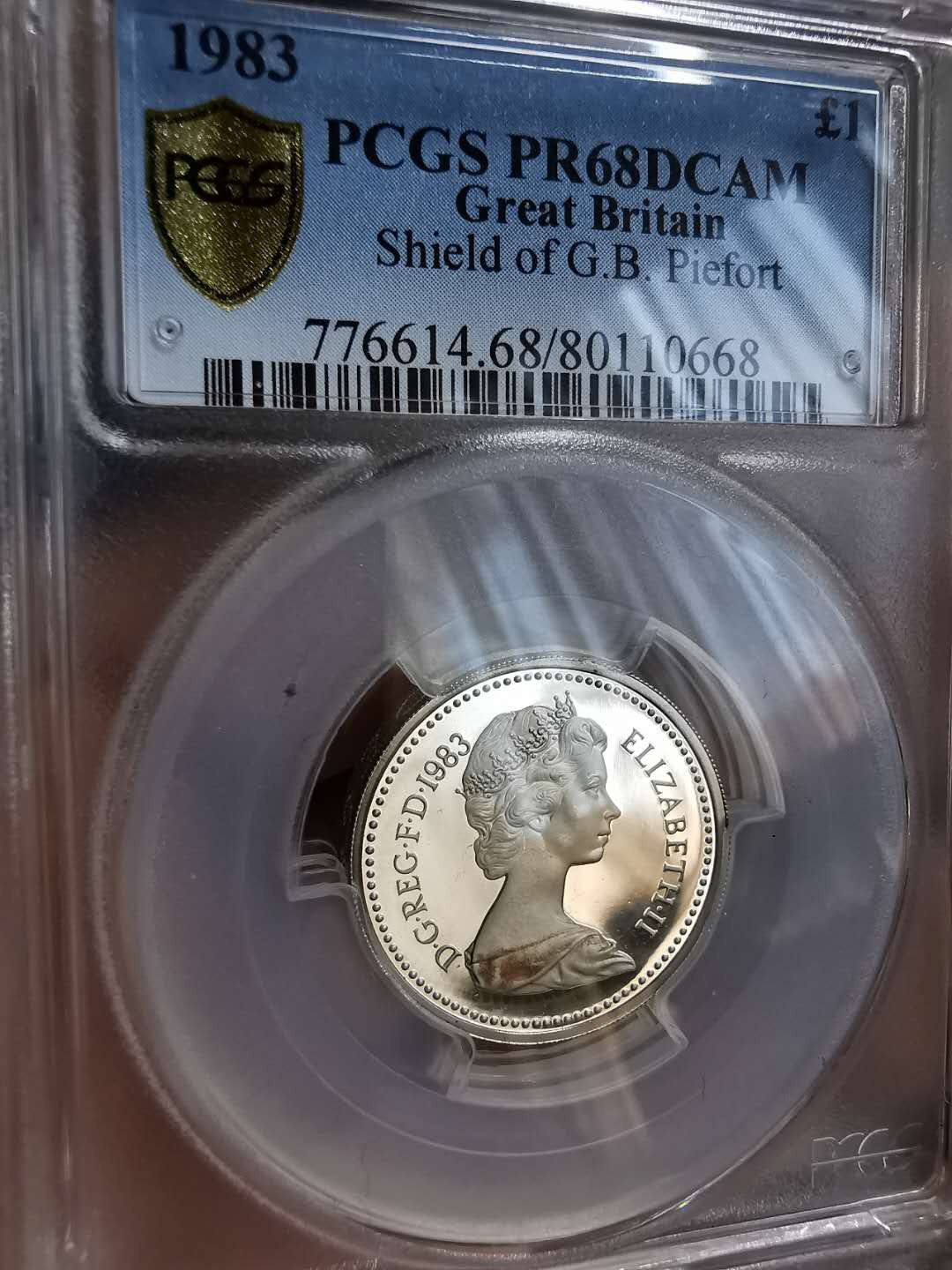 凡希社世界钱币微拍第一百十一期 1983英国一英镑加厚银币PCGS-PF68DCAM