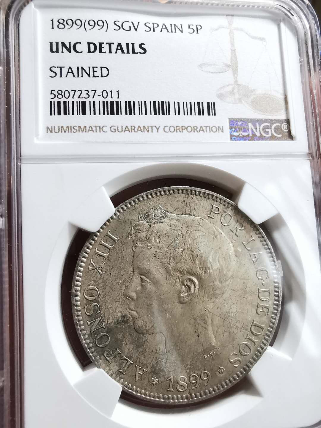 凡希社世界钱币微拍第一百十一期 1899西班牙小男孩头像5P大银NGC-UNCD