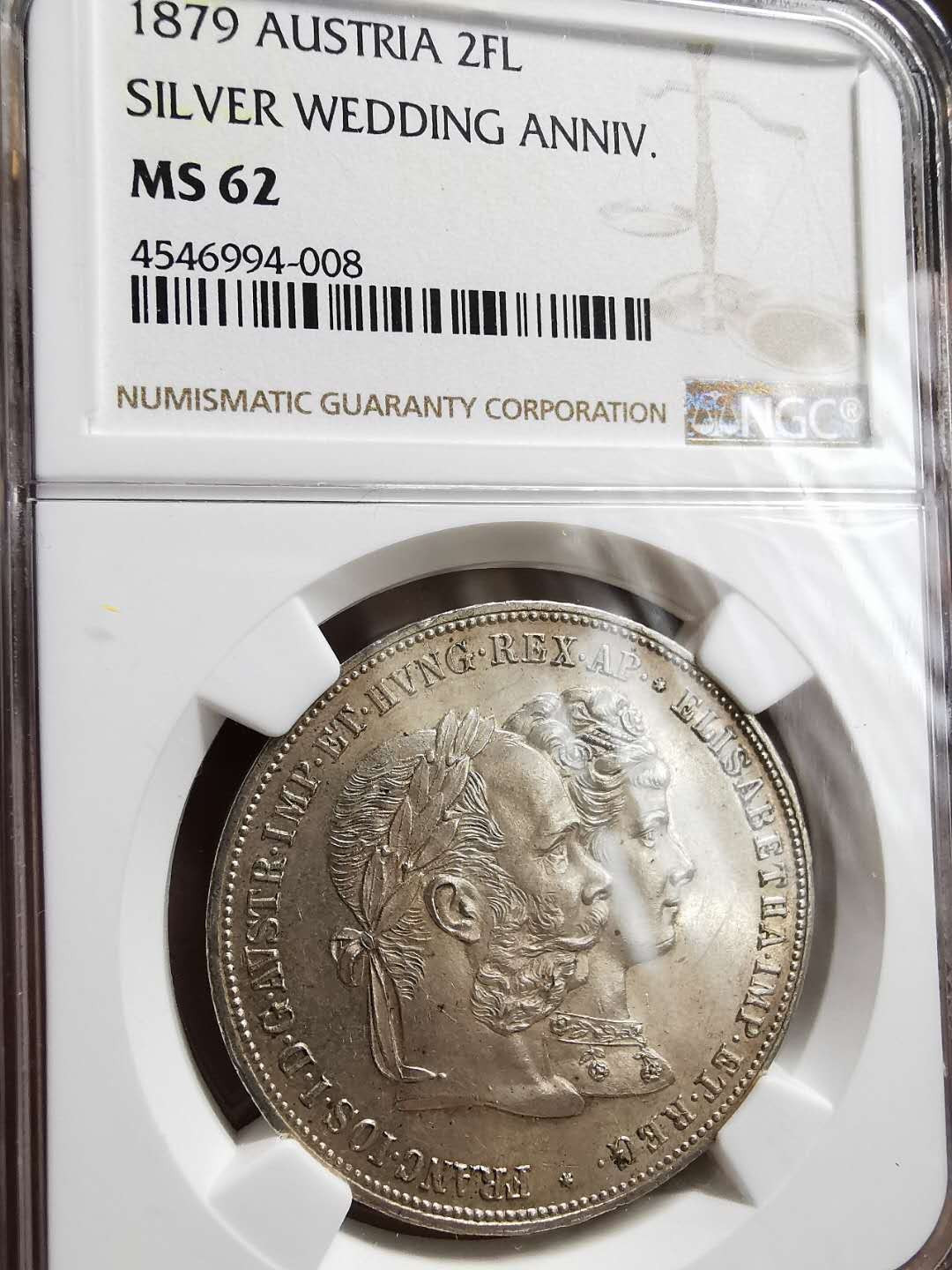 凡希社世界钱币微拍第一百十一期