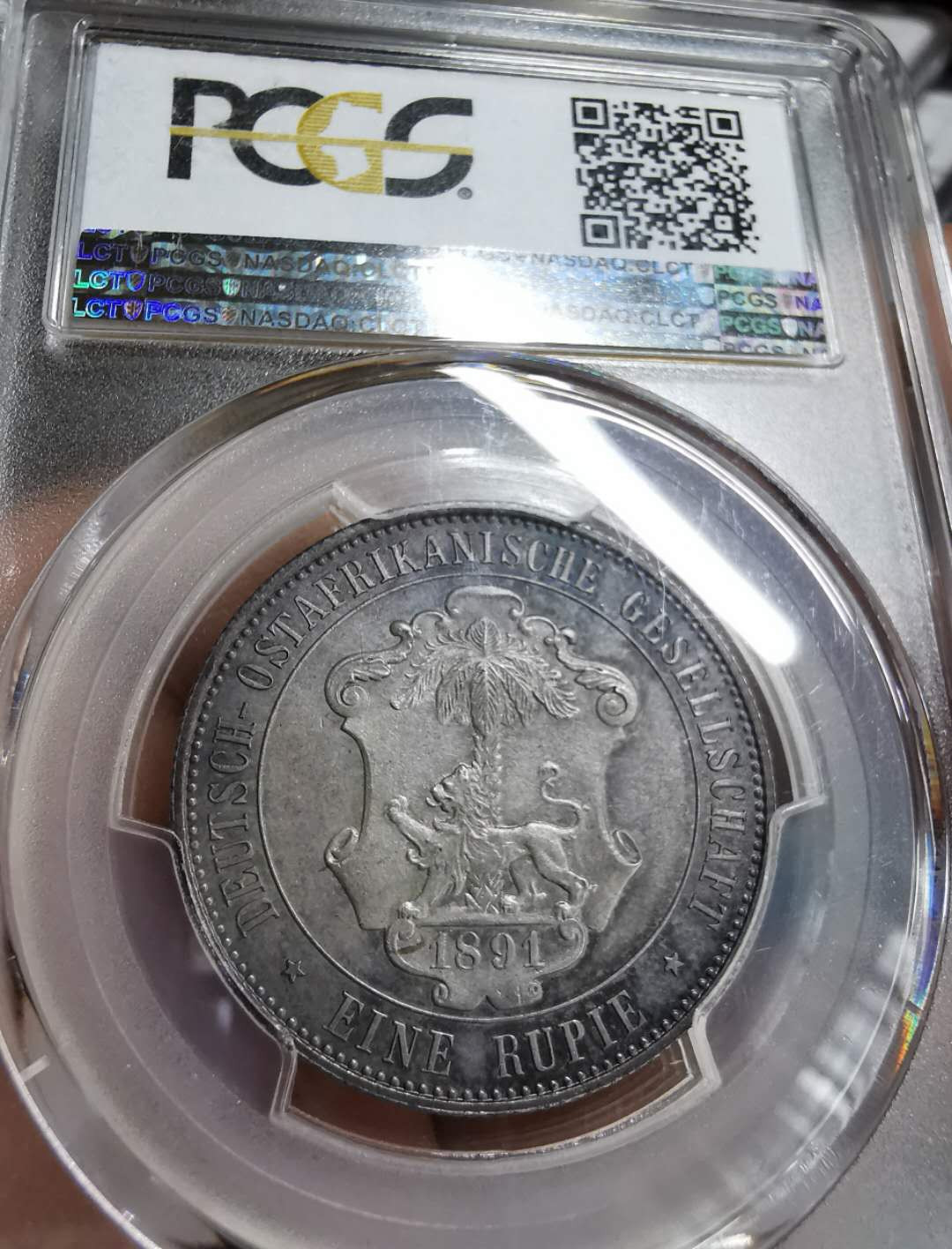凡希社世界钱币微拍第一百十一期 荐！1891徳属东非公司卢比PCGS-MS64蓝灰包浆顶级品！