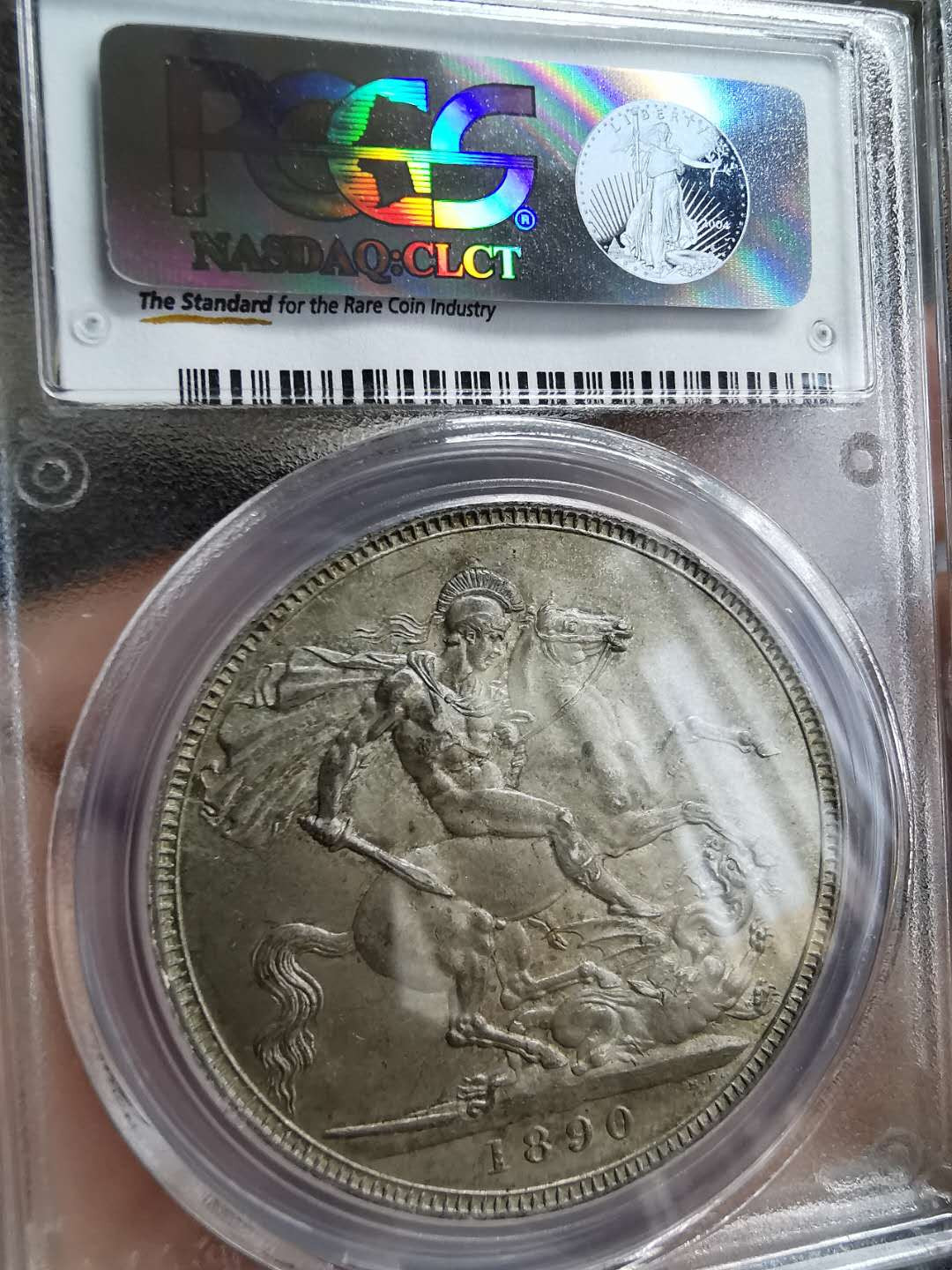 凡希社世界钱币微拍第一百十一期