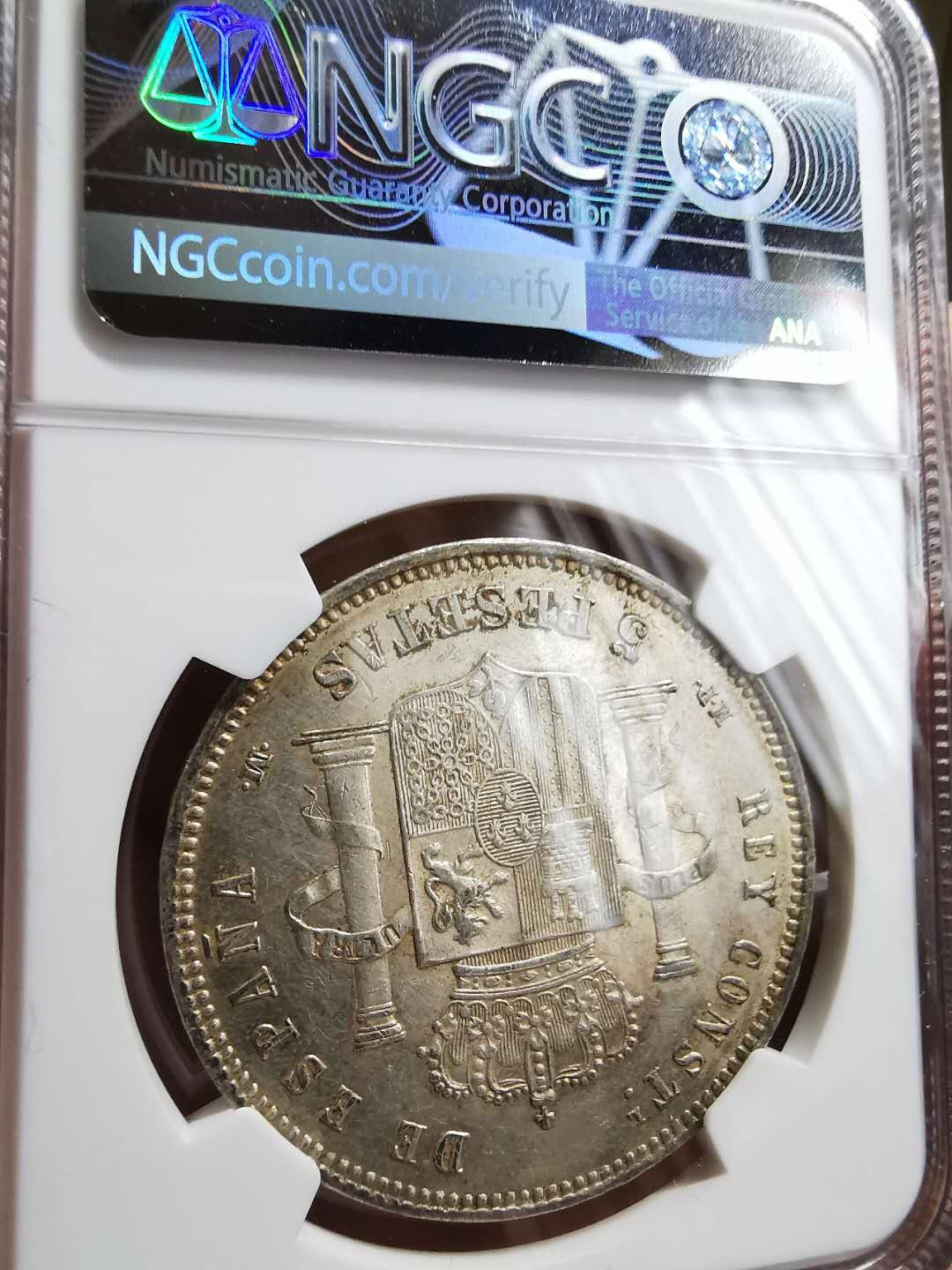 凡希社世界钱币微拍第一百十一期 1889西班牙婴孩头像5P大银NGC-AU58