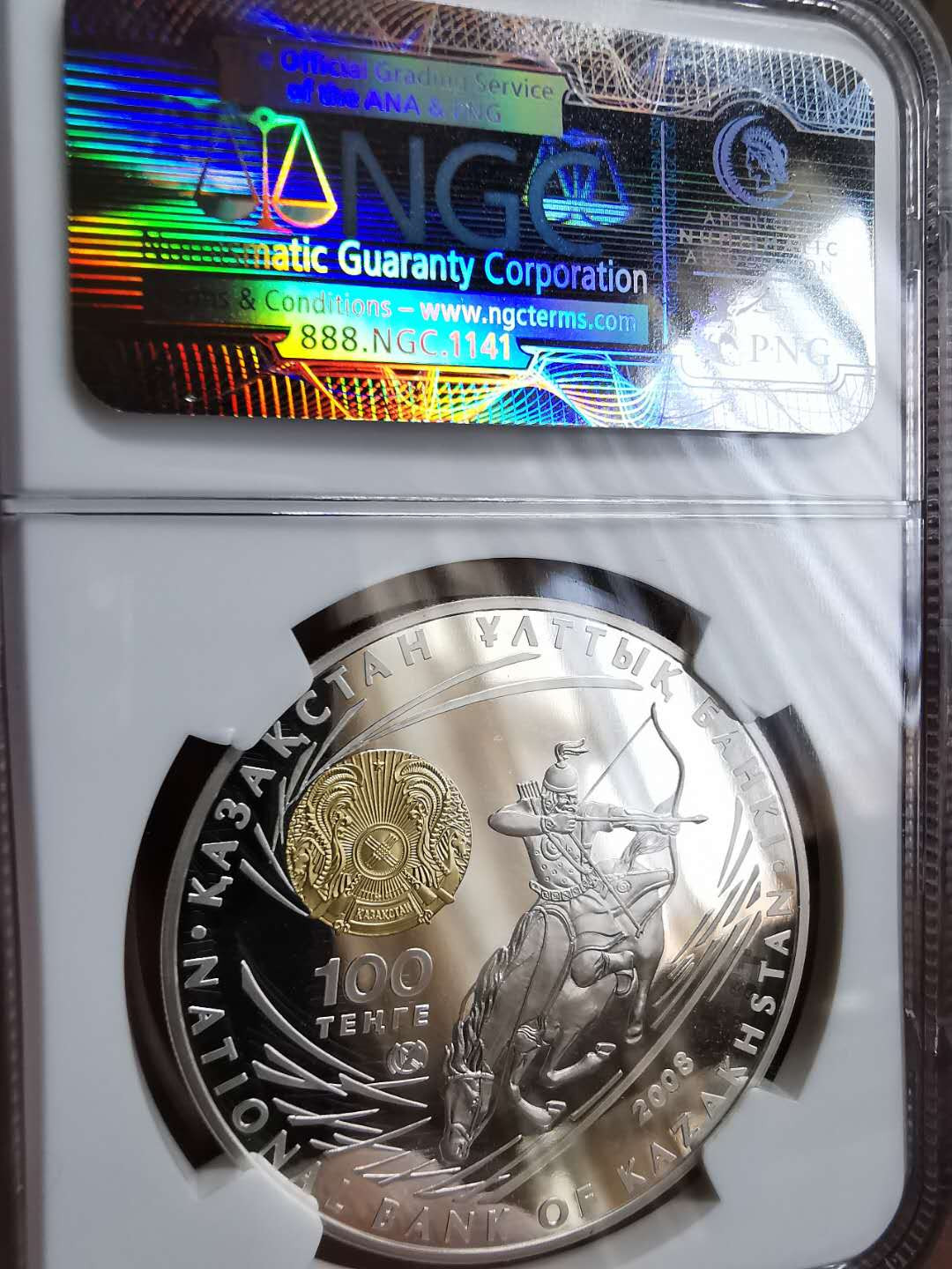 凡希社世界钱币微拍第一百十一期