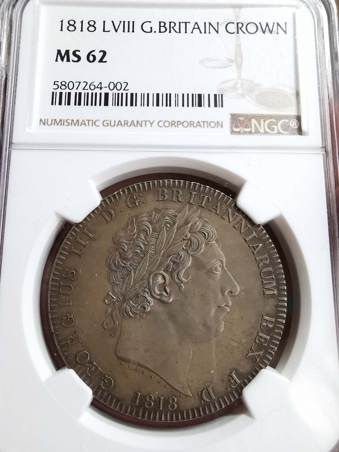 凡希社世界钱币微拍第一百十一期