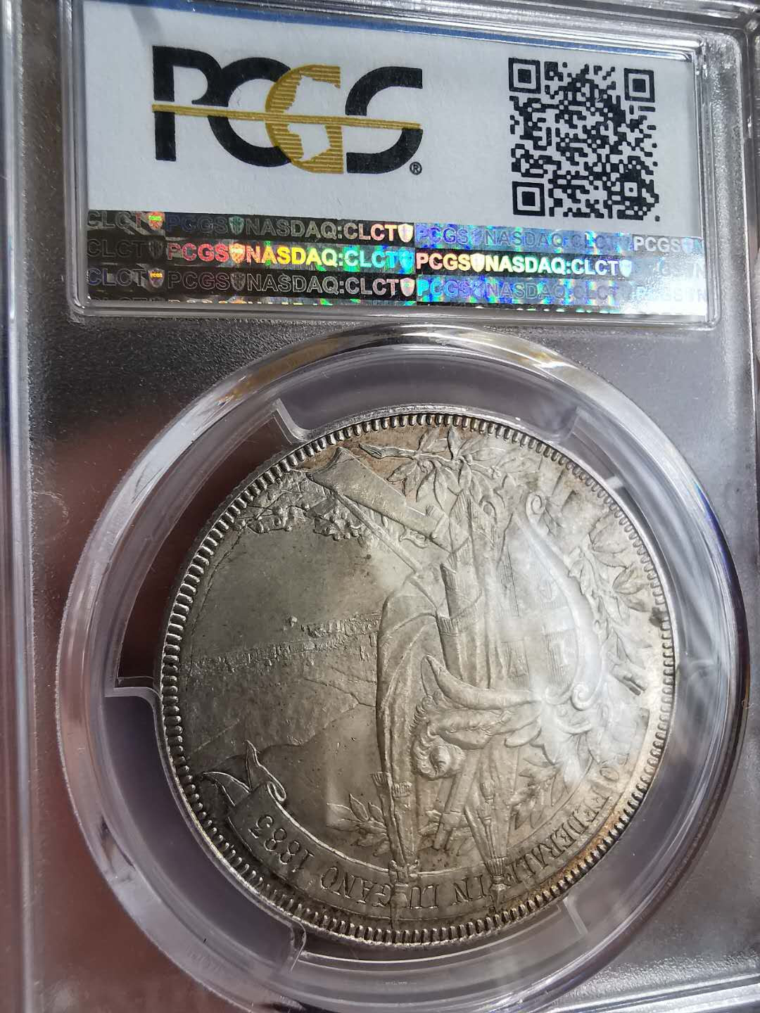 凡希社世界钱币微拍第一百十一期