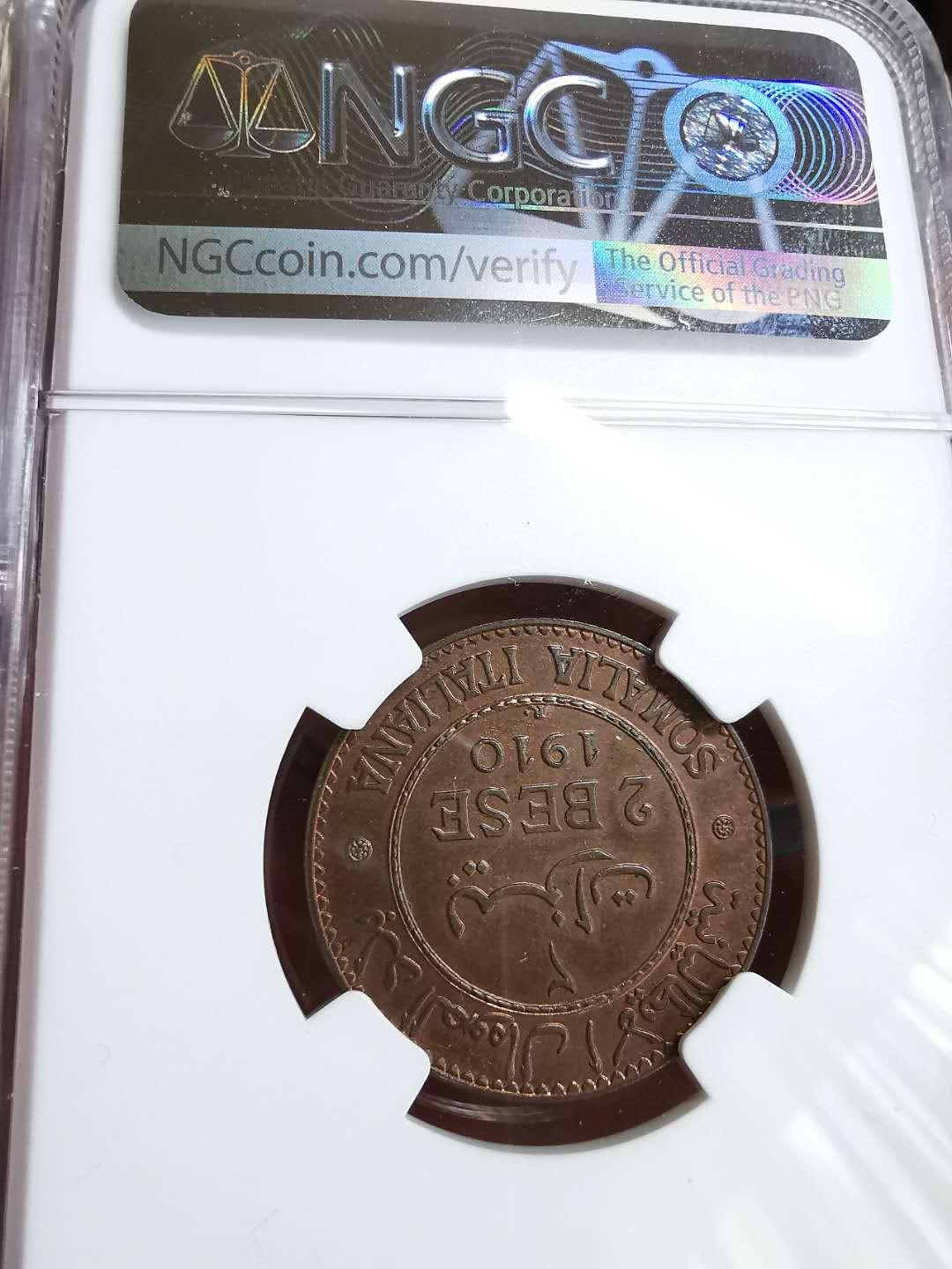 凡希社世界钱币微拍第一百十一期