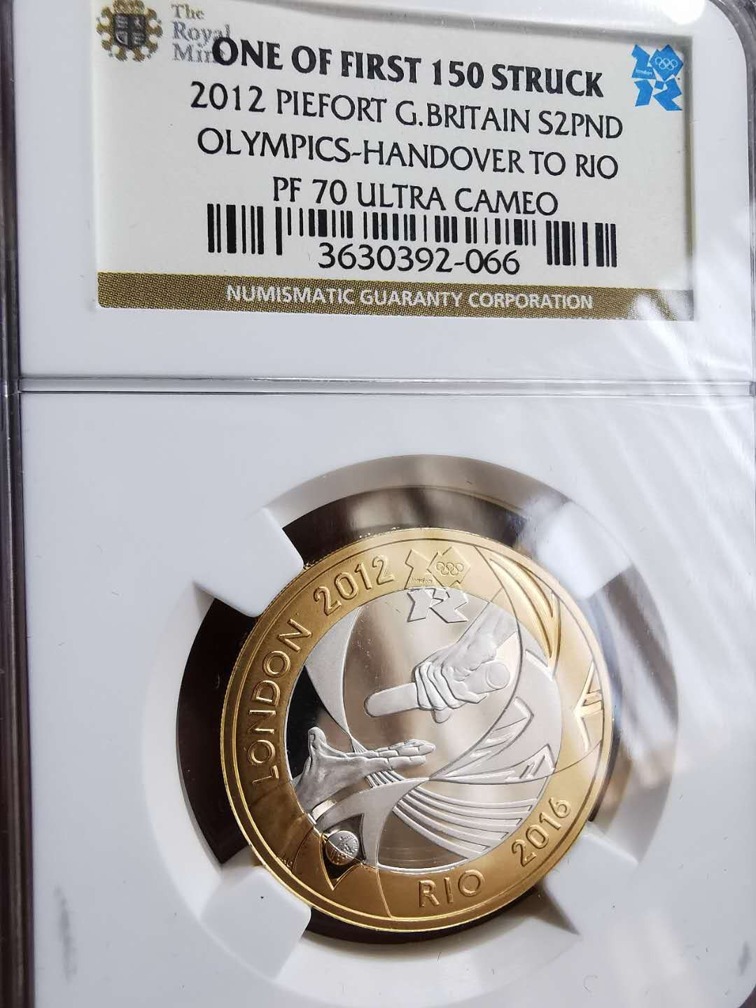凡希社世界钱币微拍第一百十一期 2012英国奥运传递2镑双色银币NGC-PF70UC初铸150枚！