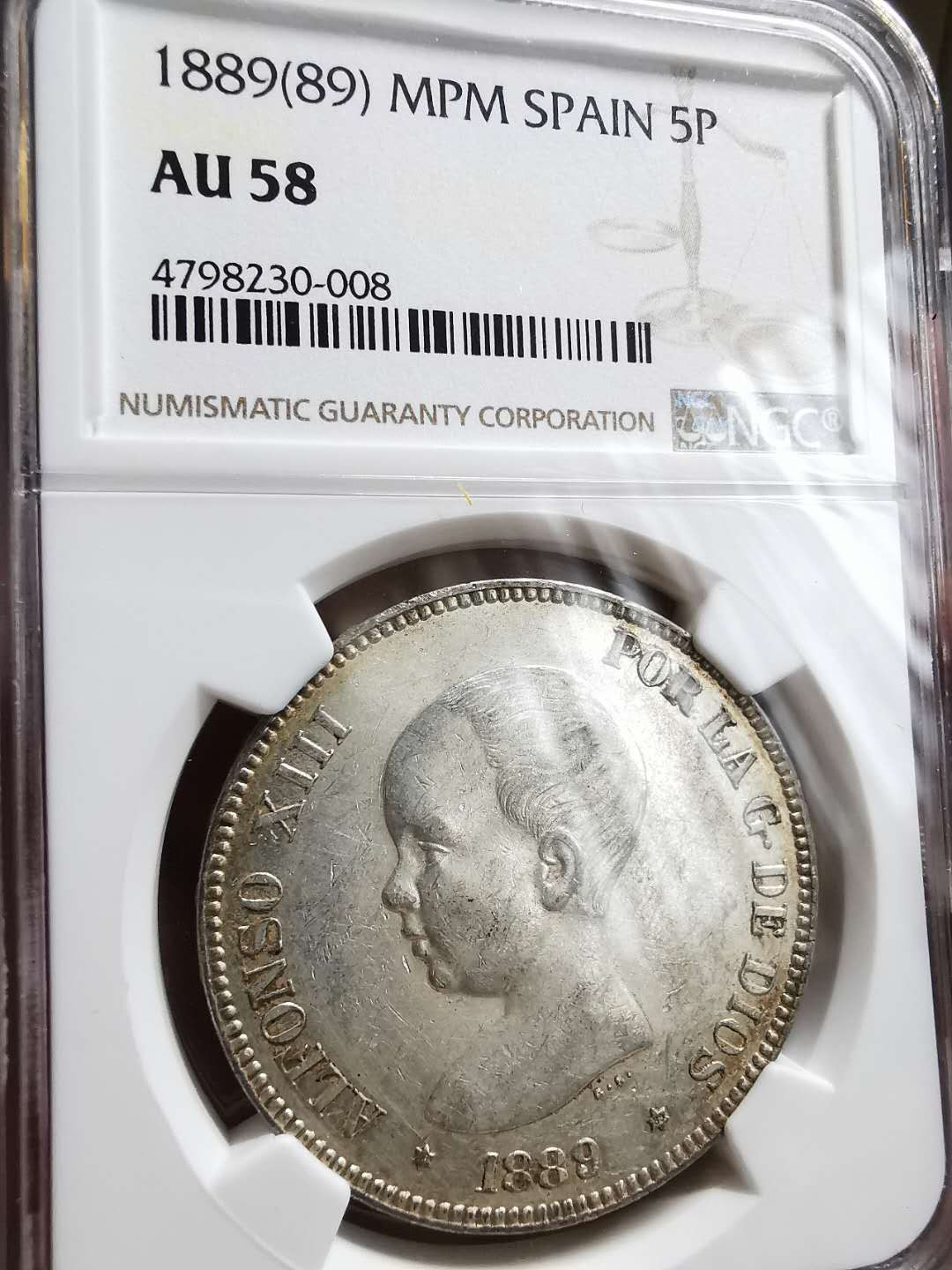 凡希社世界钱币微拍第一百十一期 1889西班牙婴孩头像5P大银NGC-AU58