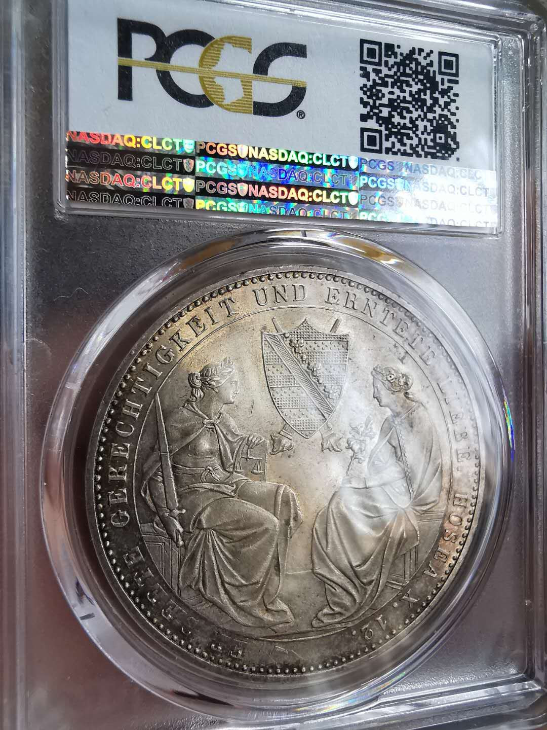 凡希社世界钱币微拍第一百十一期