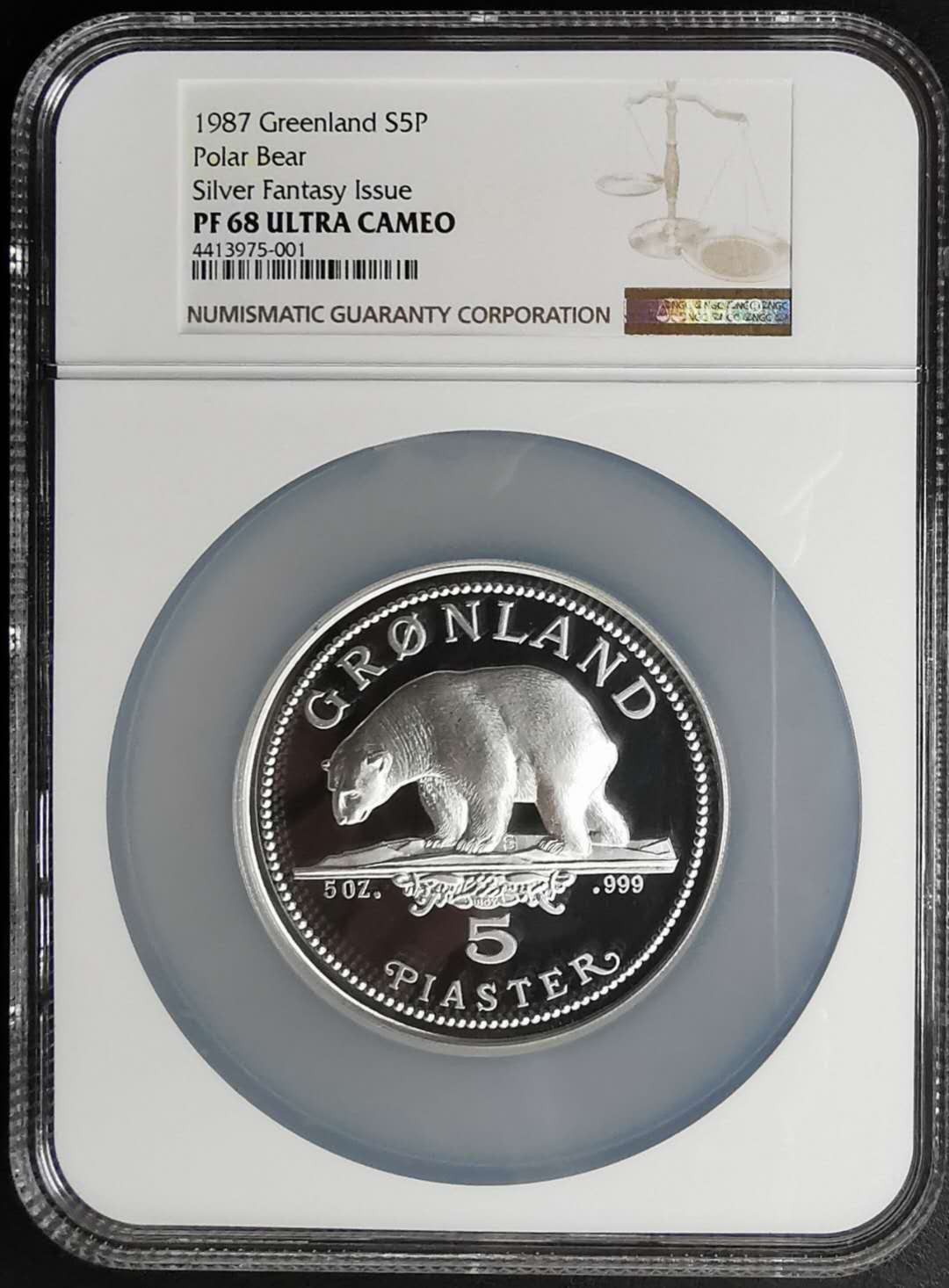 凡希社世界钱币微拍第一百十一期