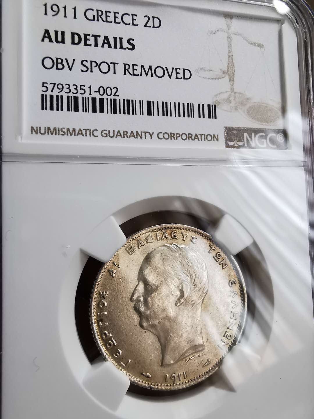 凡希社世界钱币微拍第一百十一期