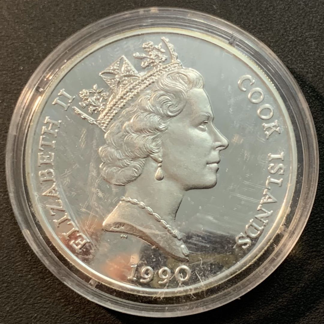 紫瑗钱币—微拍第32期  库克群岛 1990年 世界濒危野生动物系列 棕熊 50元 19.8克 0.925银 精制