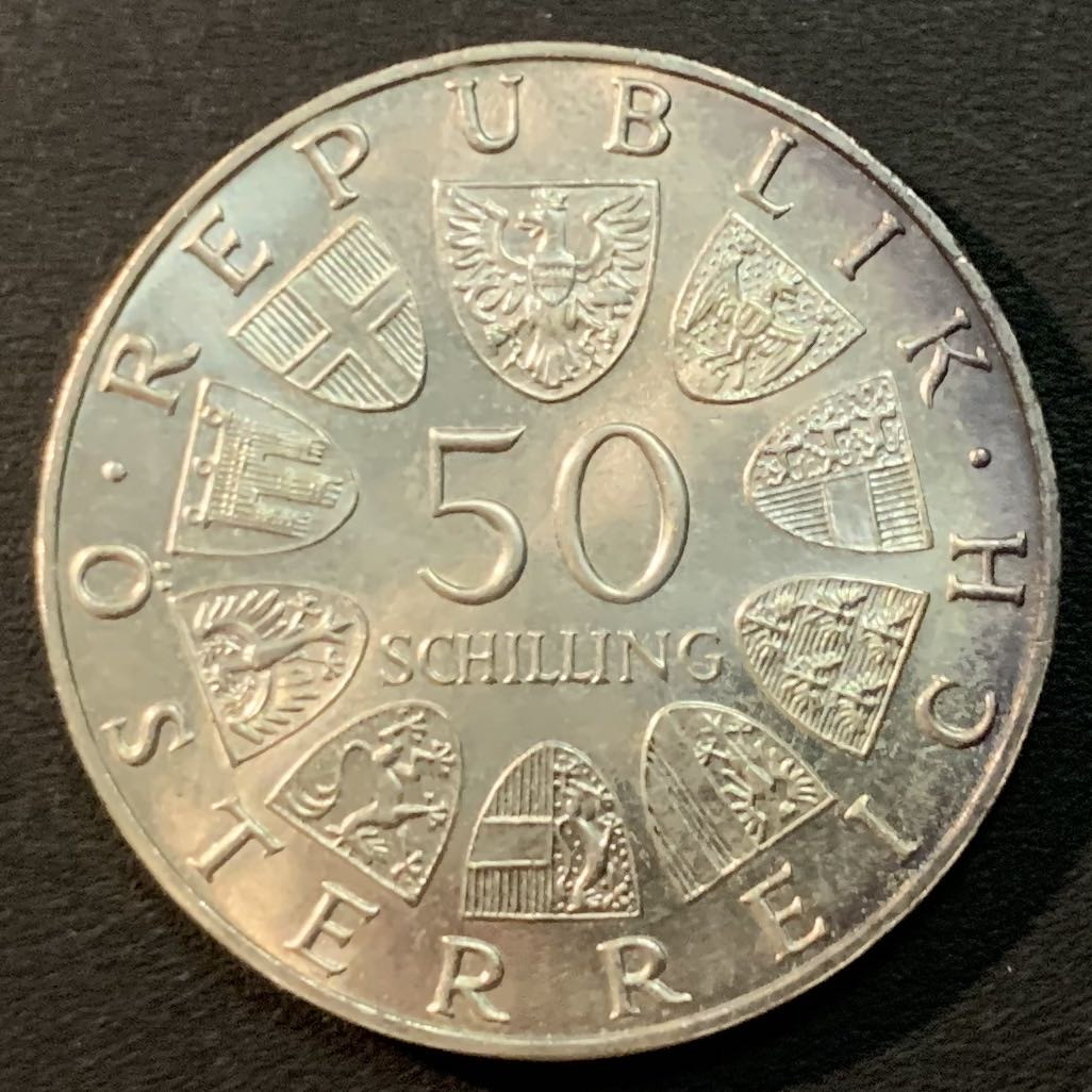 紫瑗钱币—微拍第32期  奥地利 1970年  总统 卡尔蕾纳 50先令 20克 0.9银