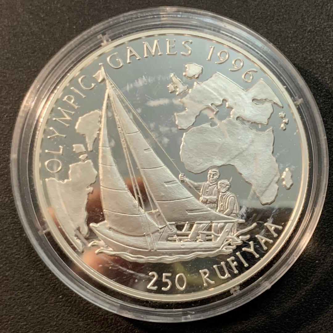 紫瑗钱币—微拍第32期  马尔代夫 1993年 亚特兰大奥运会 帆船 250雷亚尔 31.47克 0.925银 精制