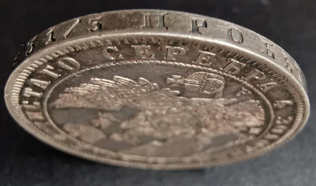 凡希社世界钱币微拍第一百十一期 荐！1850俄国双头鹰卢布大银aUNC