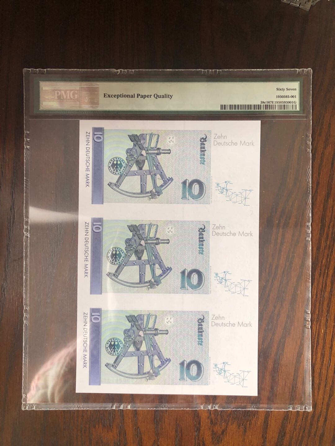 【鲸贝乐淘】千字文·第“化被草木”号拍卖 珍稀，德国🇩🇪末版1993年三连体，高斯，p m g 67唯一冠军分