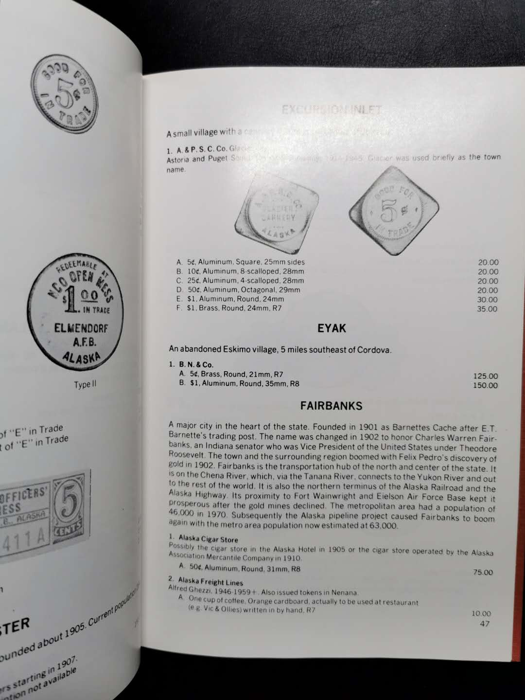 凡希社世界钱币微拍第一百十一期