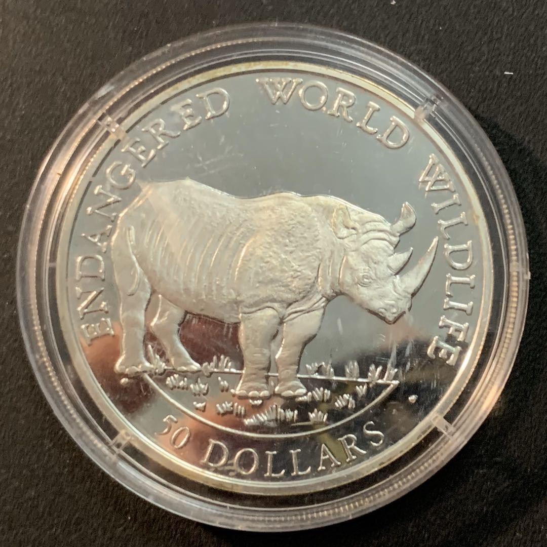 紫瑗钱币—微拍第32期  库克群岛 1990年 世界濒危野生动物系列 犀牛 50元 19.8克 0.925银 精制