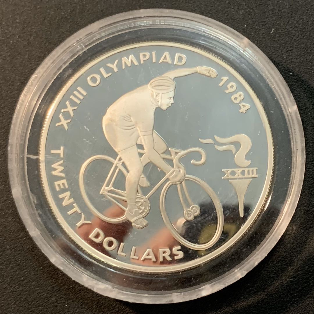 紫瑗钱币—微拍第32期  伯利兹 1984年 亚特兰大奥运会  自行车 20元 23.33克 0.925银 精制