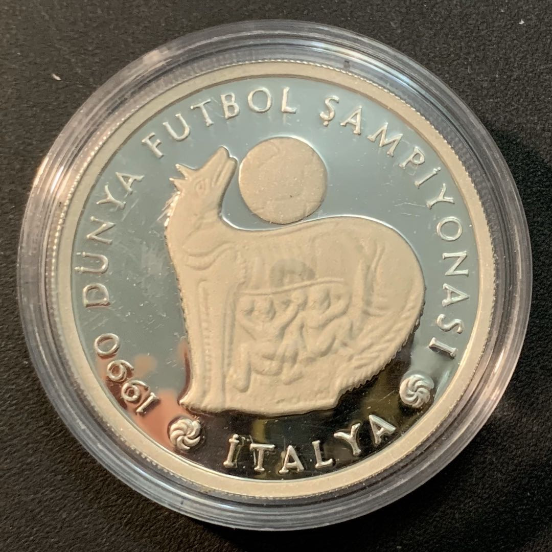 紫瑗钱币—微拍第32期  土耳其 1990年 90年世界杯 罗马狼 20000里拉 23.32克 0.925银 精制