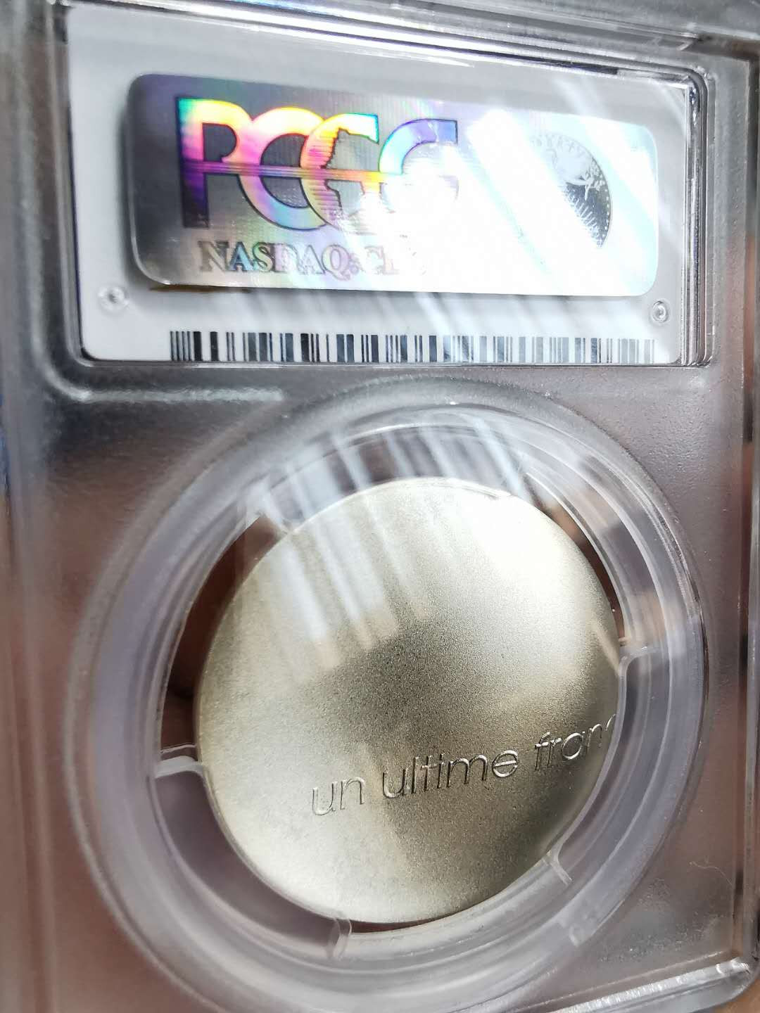 凡希社世界钱币微拍第一百十一期