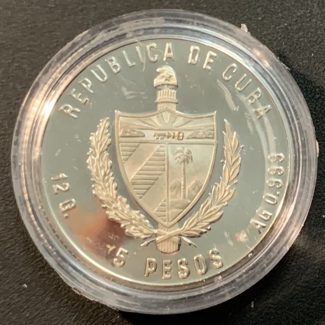 紫瑗钱币—微拍第32期  古巴 1983年 洛杉矶奥运会 摔跤 5比索 12克 0.999银 精制