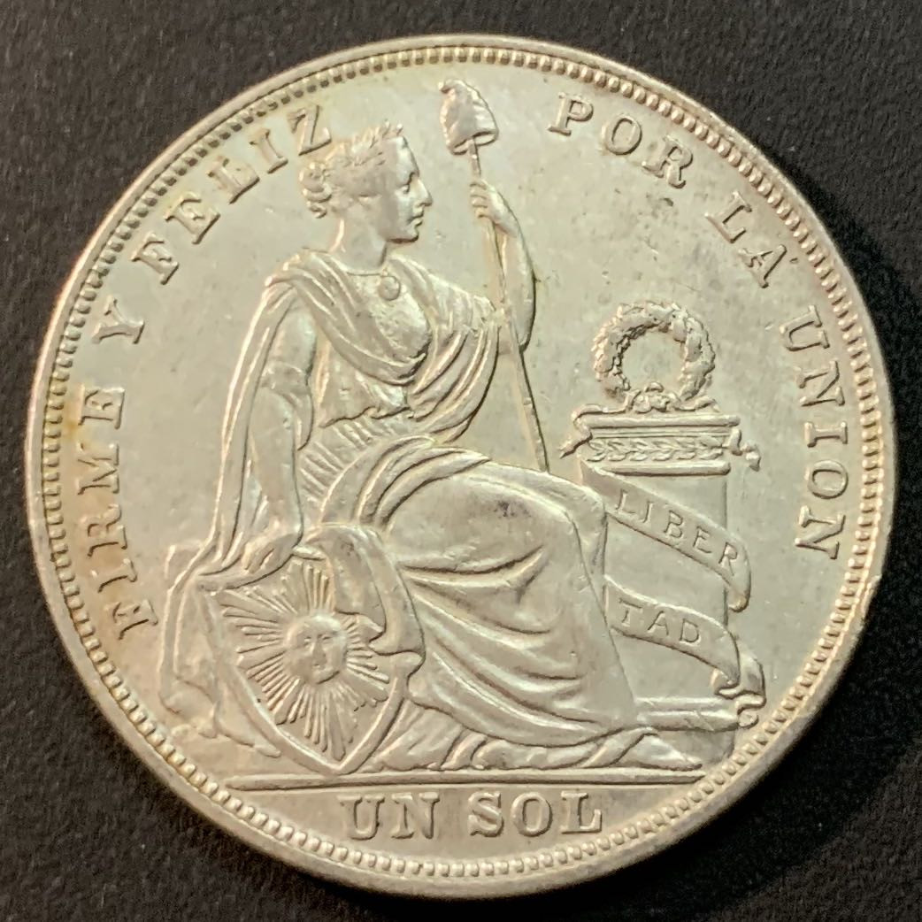 紫瑗钱币—微拍第32期  秘鲁 1924年  自由女神 1索尔 25克 0.5银