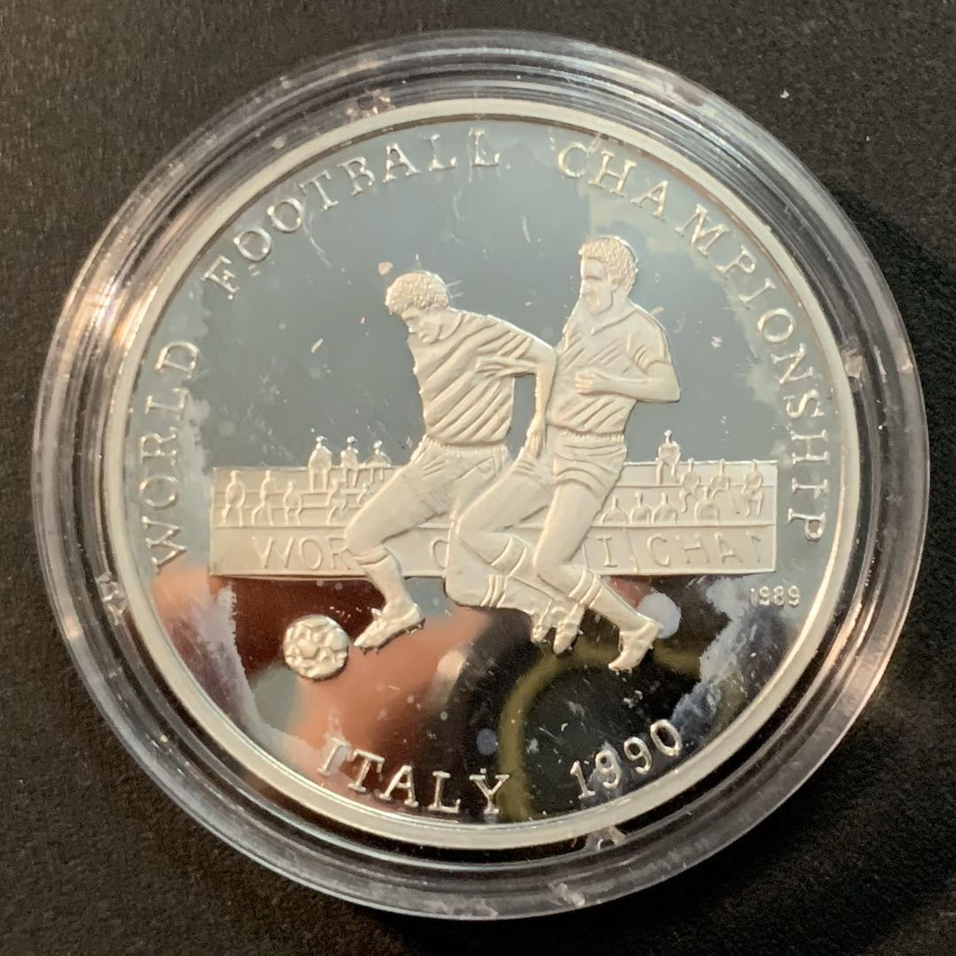 紫瑗钱币—微拍第32期  阿富汗 1990年 意大利世界杯 500阿富汗尼 16克 0.999银 精制