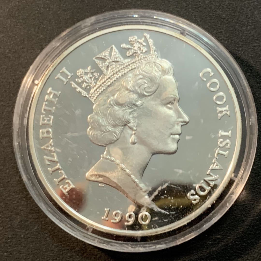 紫瑗钱币—微拍第32期  库克群岛 1990年 世界濒危野生动物系列 大猩猩 50元 19.8克 0.925银 精制