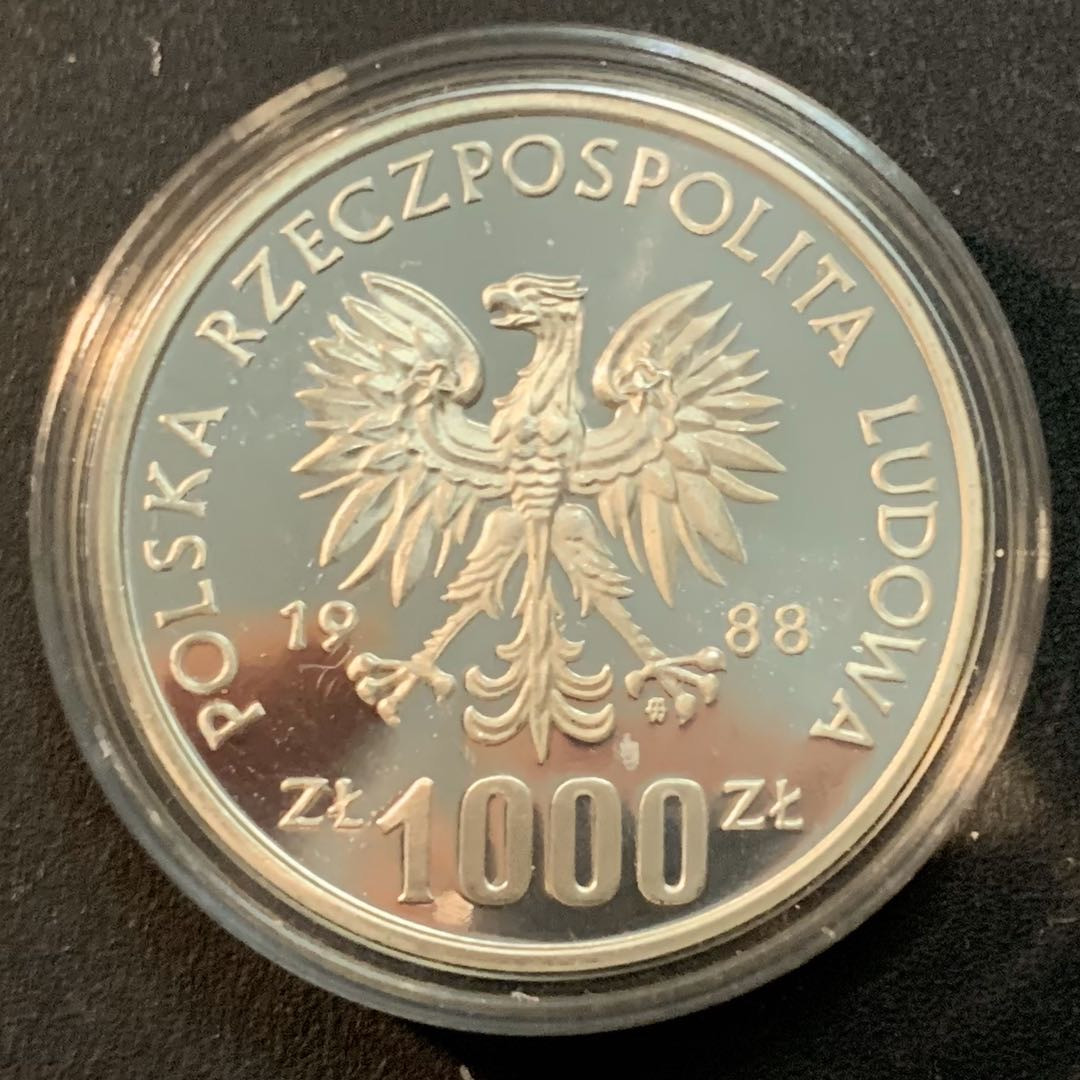 紫瑗钱币—微拍第32期  波兰 1988年  世界杯 1000兹罗提 样币 银币 0.75银