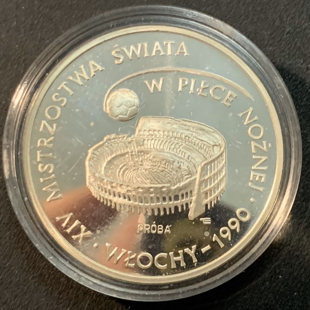 紫瑗钱币—微拍第32期  波兰 1988年  世界杯 1000兹罗提 样币 银币 0.75银