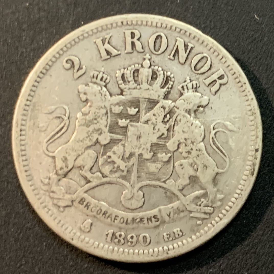 紫瑗钱币—微拍第32期  瑞典 1890年 奥斯卡二世 2克朗 银币 15克 0.8银 少见年份