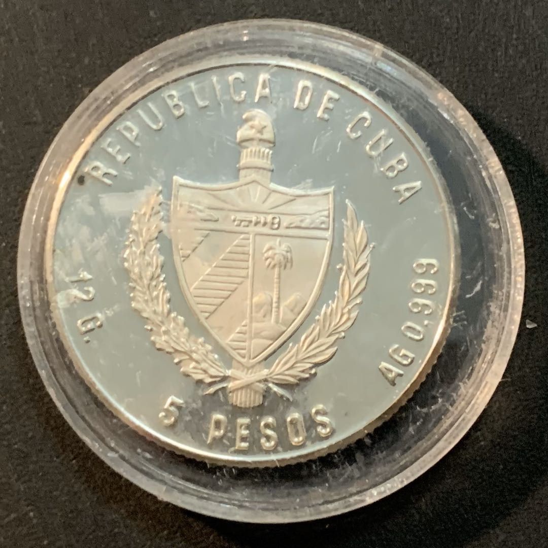 紫瑗钱币—微拍第32期  古巴 1983年 洛杉矶奥运会 摔跤 5比索 12克 0.999银 精制