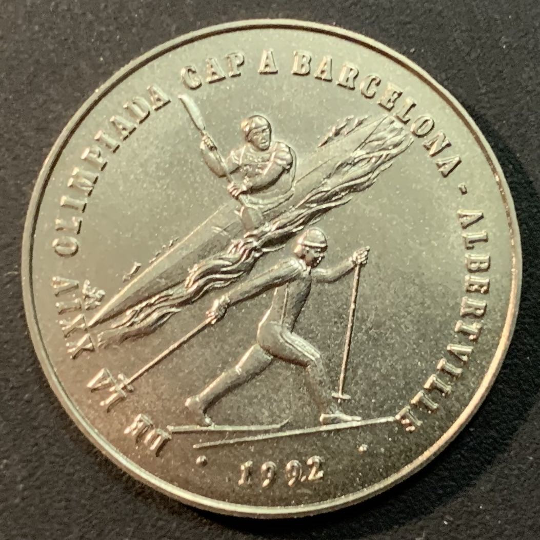 紫瑗钱币—微拍第32期  安道尔 1987年 1992年奥运会 2第纳尔 镍币 