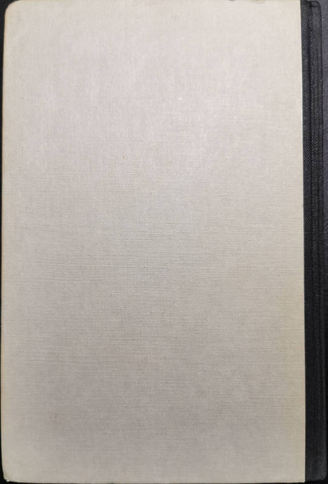 凡希社世界钱币微拍第一百十一期 1800-1871德国泰勒目录271页八品