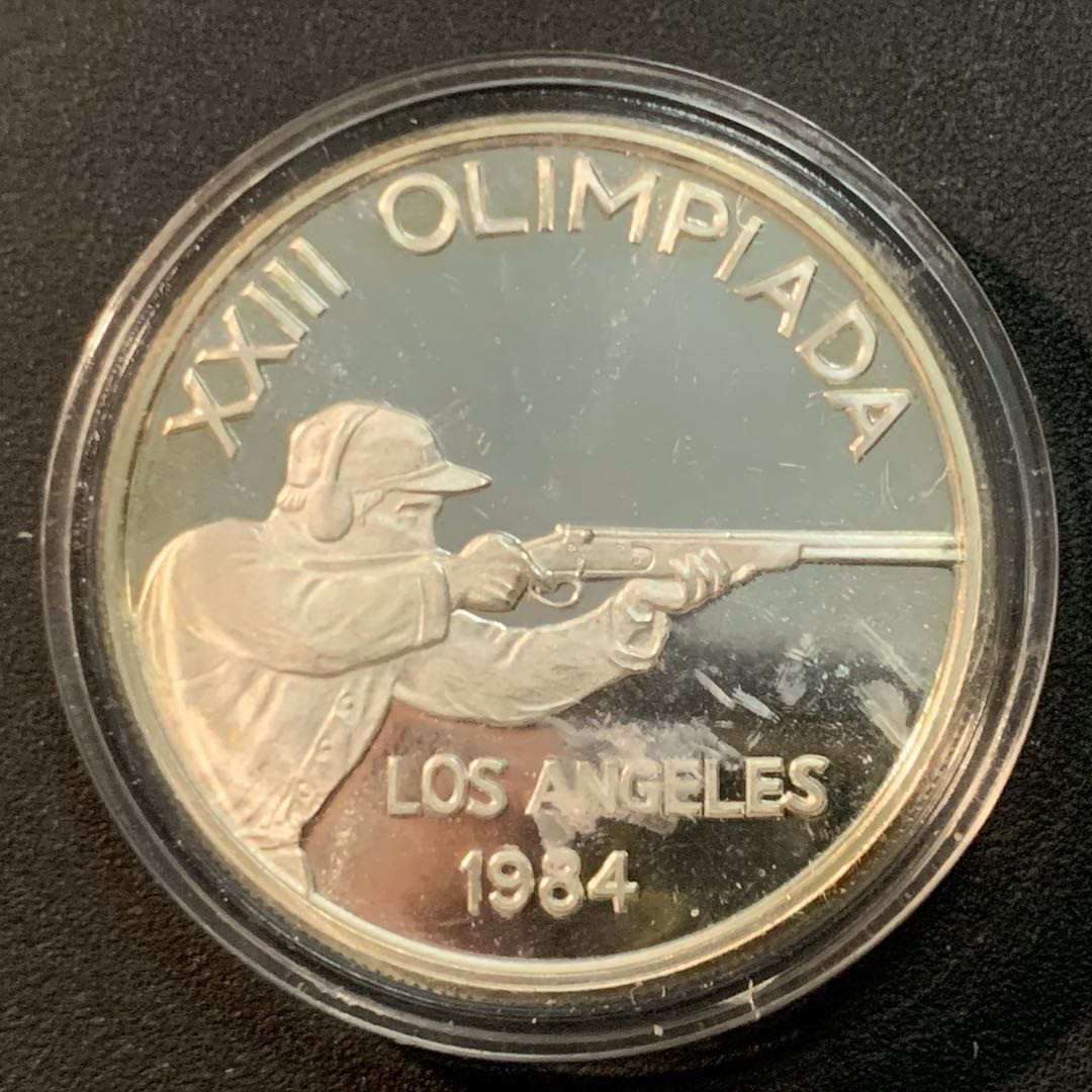 紫瑗钱币—微拍第32期  安道尔 1984年 洛杉矶奥运会 射击 20第纳尔 银币 16克 0.9银 精制