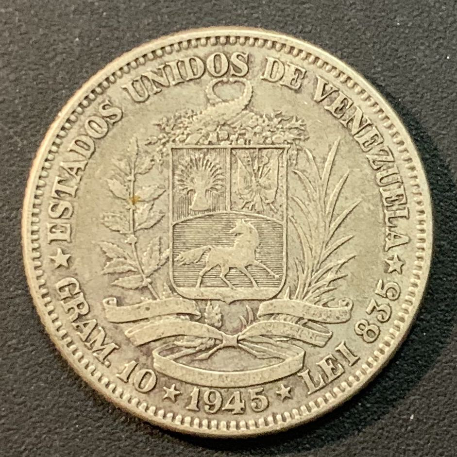 紫瑗钱币—微拍第32期  委内瑞拉 1945年 2玻璃瓦尔 10克 0.835银