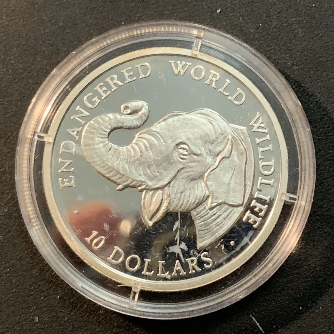 紫瑗钱币—微拍第32期  库克 1990年 世界濒危野生动物系列 亚洲象 10元 10克 0.925银 精制