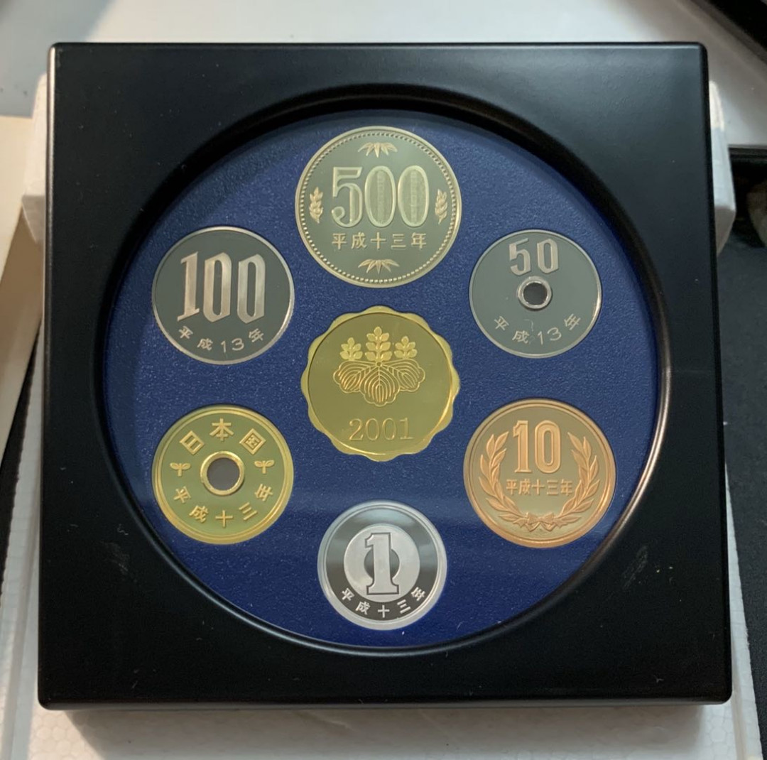 紫瑗钱币—微拍第32期  日本 2001年 流通币 6枚套 带银章 小方盒 精制 原盒