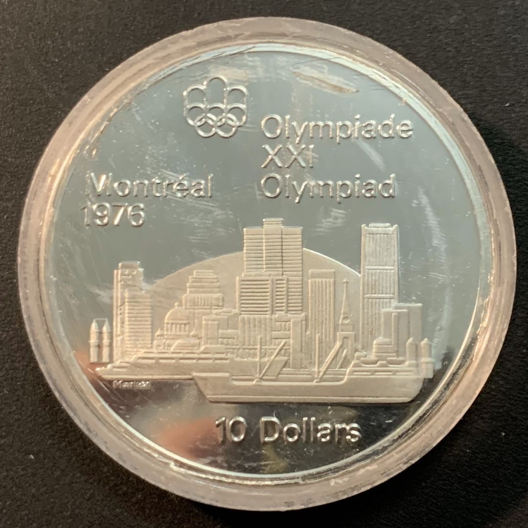 紫瑗钱币—微拍第32期  加拿大 1973年 蒙特利尔奥运会  轮船 10元 48.6克 0.925银 精制