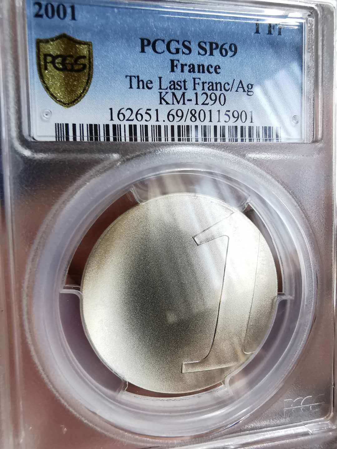 凡希社世界钱币微拍第一百十一期