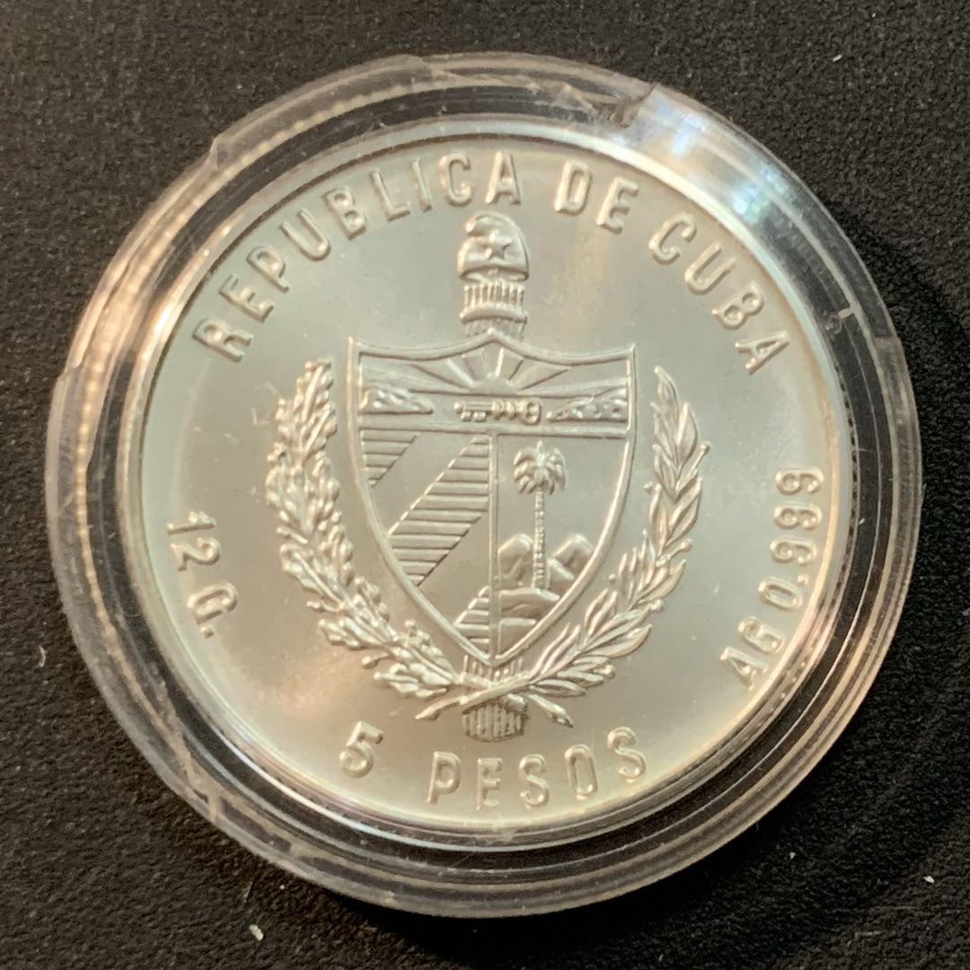 紫瑗钱币—微拍第32期  古巴 1986年 冬季奥运会 短道速滑 5比索 12克 0.999银 精制