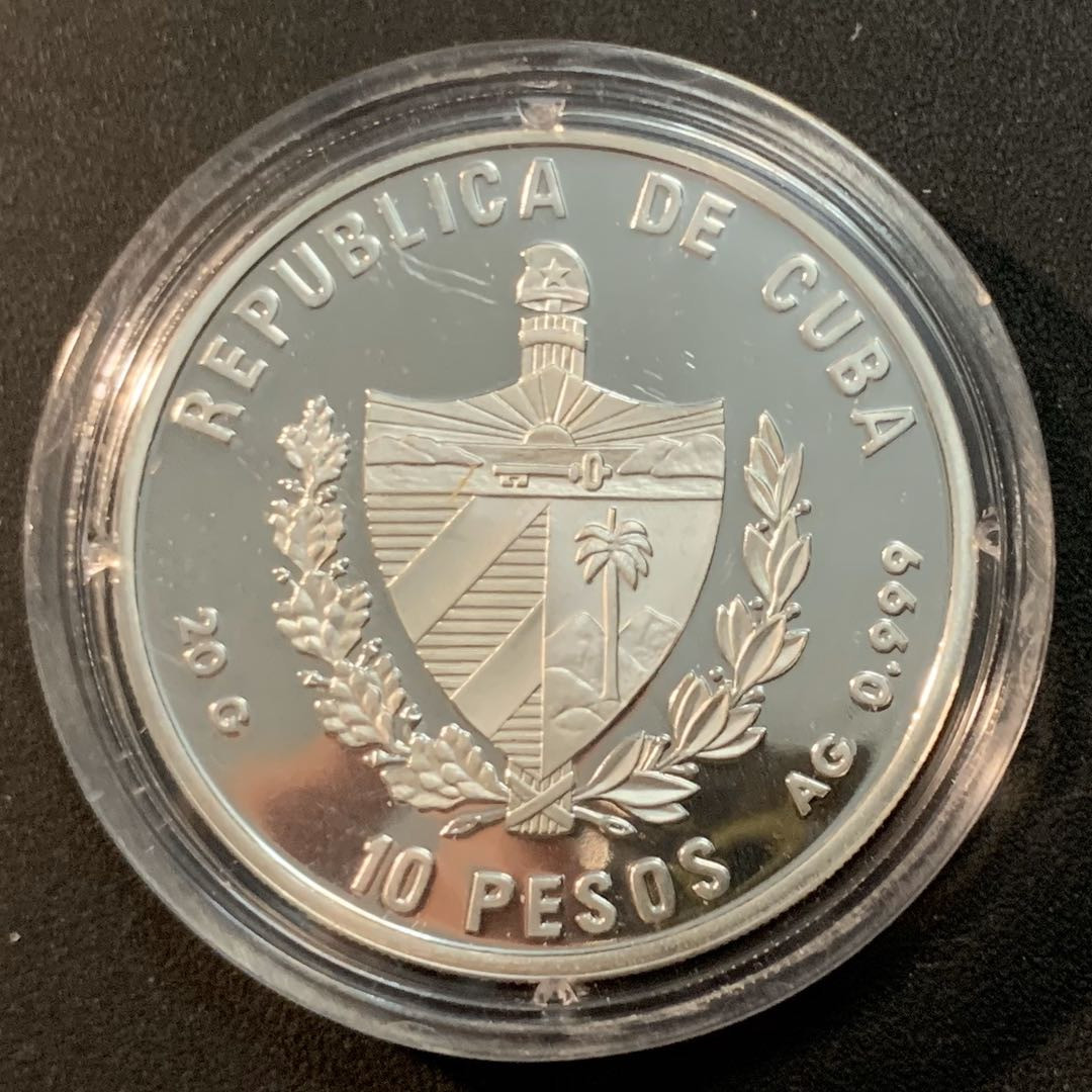紫瑗钱币—微拍第32期  古巴 2002年 墨西哥世界杯 10比索 20克 0.999银 精制