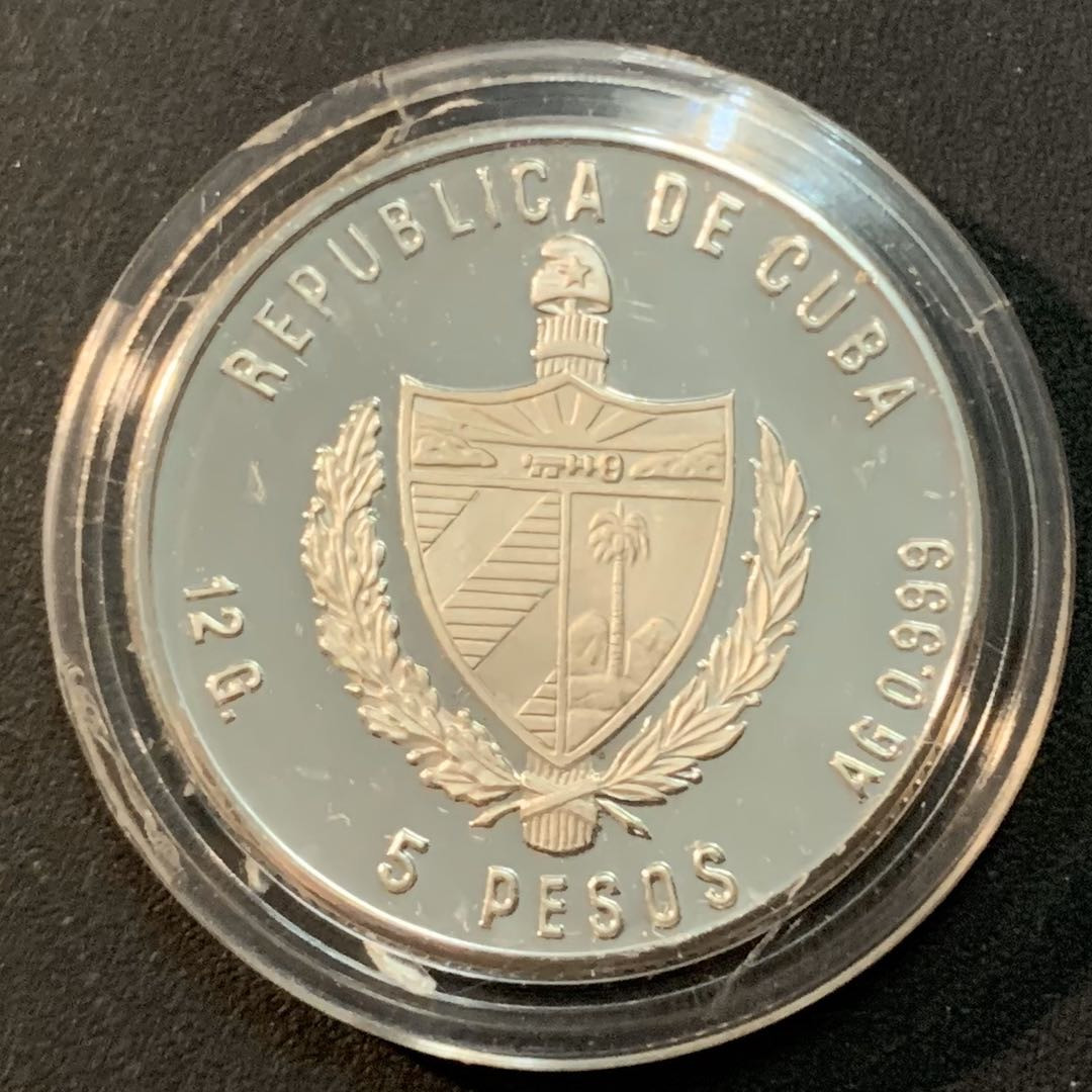 紫瑗钱币—微拍第32期  古巴 1983年 洛杉矶奥运会 铁饼 5比索 12克 0.999银 精制