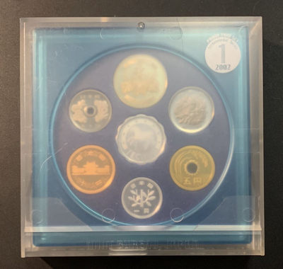 紫瑗钱币—微拍第32期  - 日本 2002年 流通币 6枚套 带银章 小方盒 精制 原盒